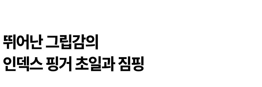 스파이더코 릴 네이티브 SPY27 EDC 폴딩 나이프 25