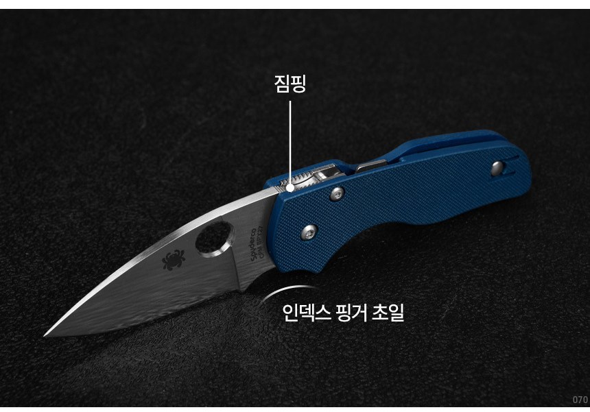 스파이더코 릴 네이티브 SPY27 EDC 폴딩 나이프 26