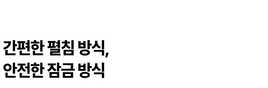스파이더코 릴 네이티브 SPY27 EDC 폴딩 나이프 28