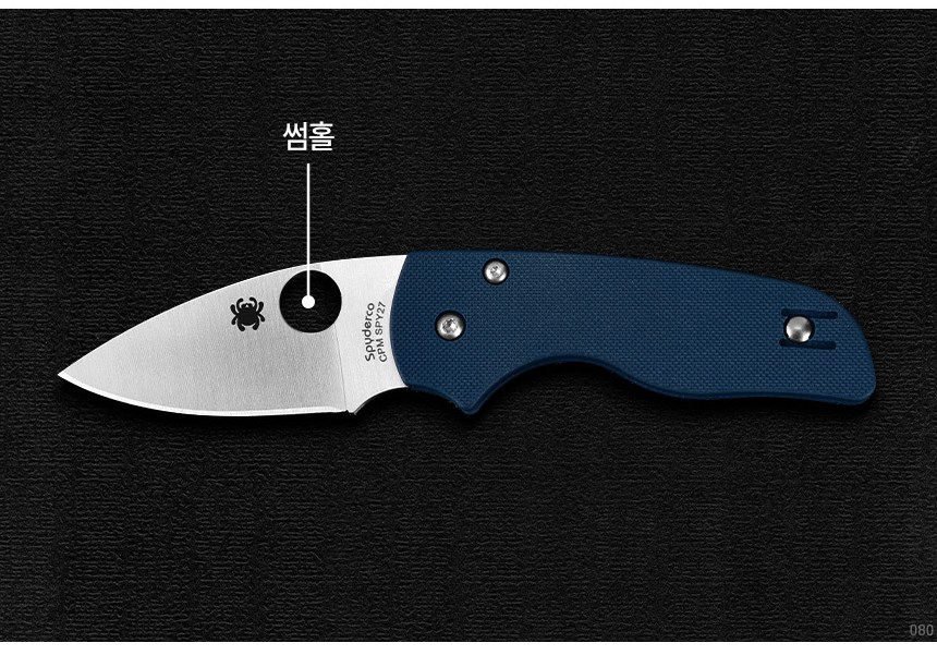스파이더코 릴 네이티브 SPY27 EDC 폴딩 나이프 29