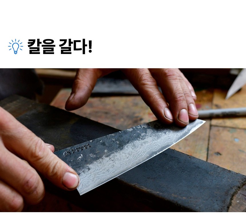 스파이더코 릴 네이티브 SPY27 EDC 폴딩 나이프 37