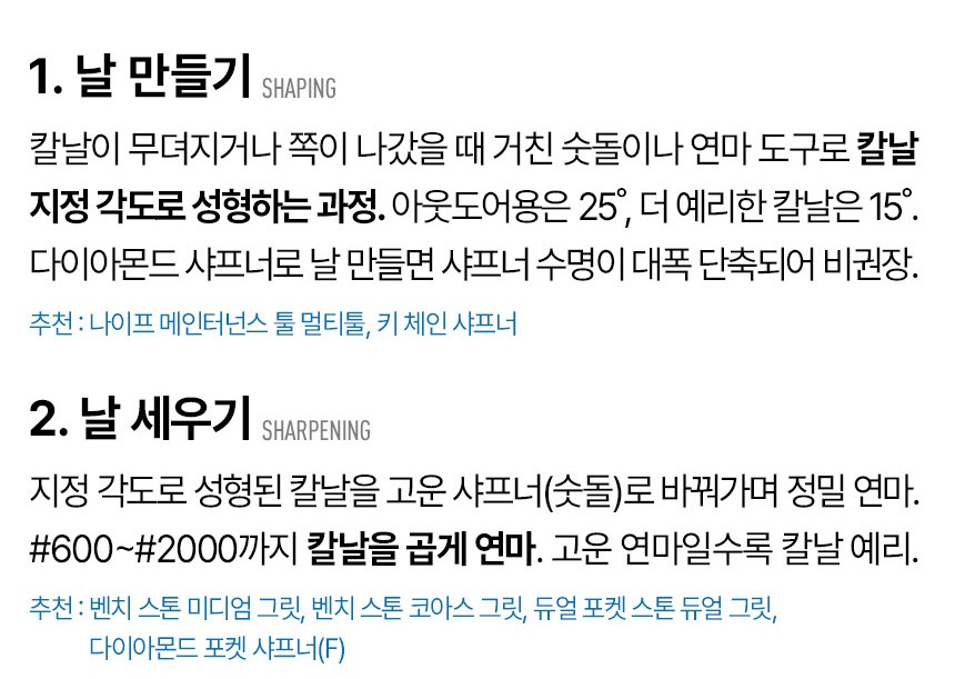스파이더코 릴 네이티브 SPY27 EDC 폴딩 나이프 38