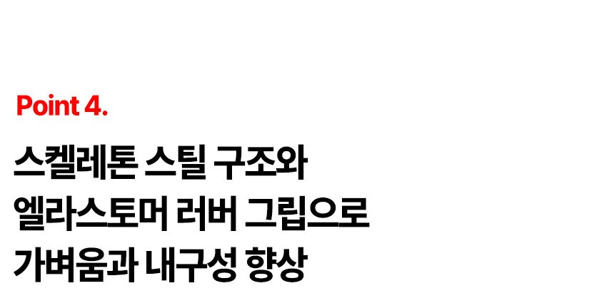 커쇼 스텝(F) 스톤워시 나이프 28
