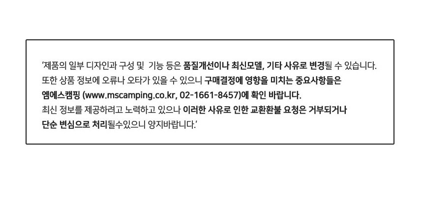 커쇼 아이온(F) 양날 스로잉 나이프 8