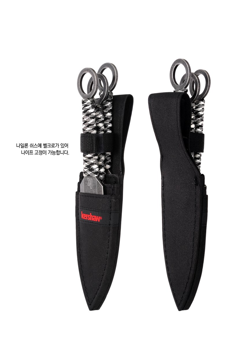 커쇼 아이온(F) 양날 스로잉 나이프 19
