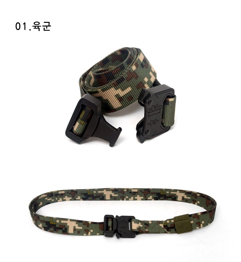 탑팀기어 코브라 슬림 ACU 전술 벨트 10
