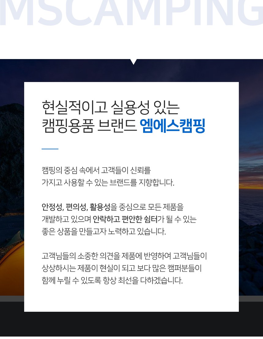 GABI 2022 컬러 알루미늄 D형 카라비너 6cm 18