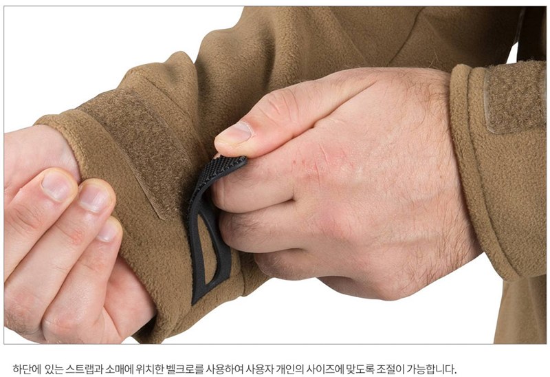 헬리콘텍스 패트리어트 헤비 플리스 정글 그린 자켓 13