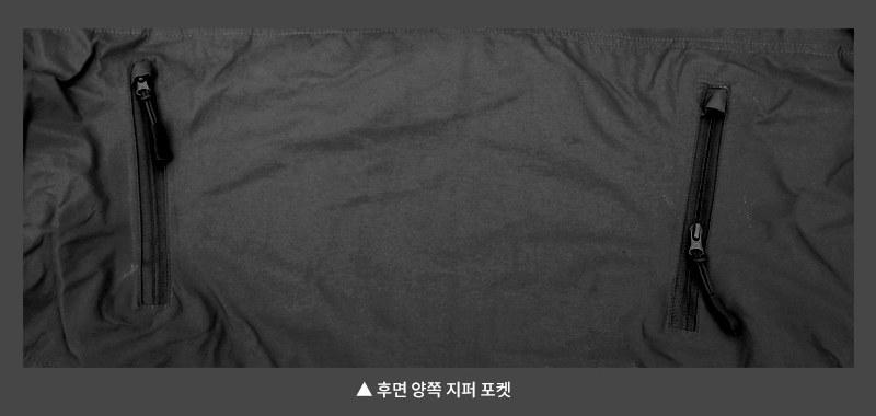 네오 택티컬 하드쉘 자켓 WP-03 블랙 11