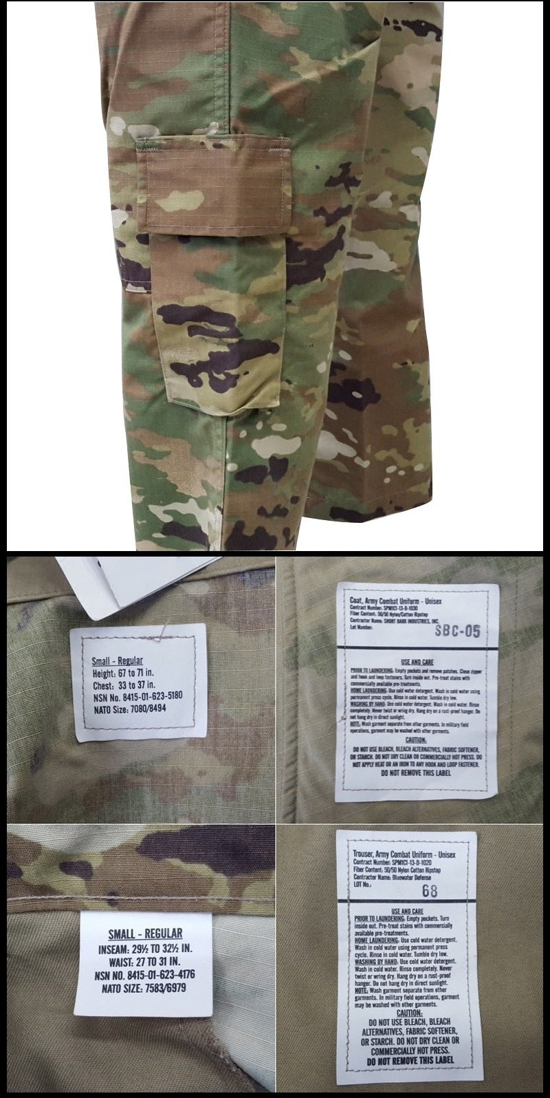 G.I 오리지널 OCP 미군 멀티캠 군복 상하세트 18