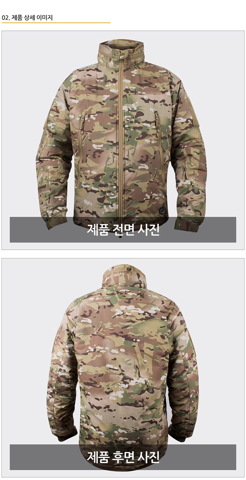 헬리콘텍스 레벨 7 윈터 블랙 자켓 11