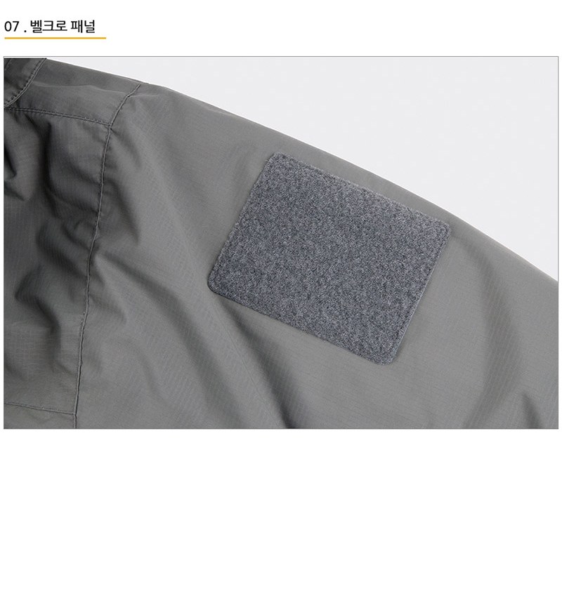헬리콘텍스 레벨 7 윈터 블랙 자켓 18