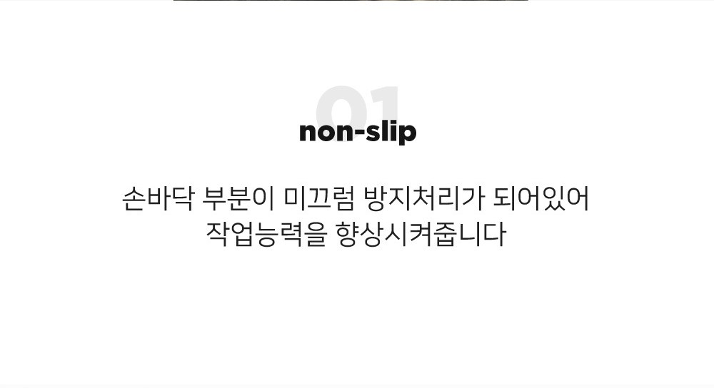 군화와고무신 디지털 88 군인용 장갑 11