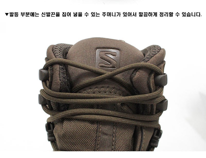 살로몬 퀘스트 4D 고어텍스 포스 2 EN 전술화 슬레이트블랙 13