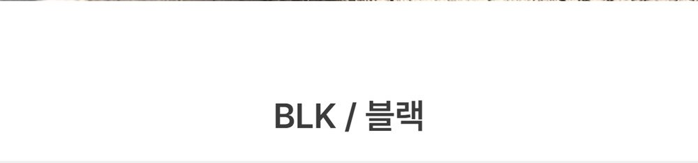 씨큐알 레이더 하이탑 아웃도어 전술 부츠 14