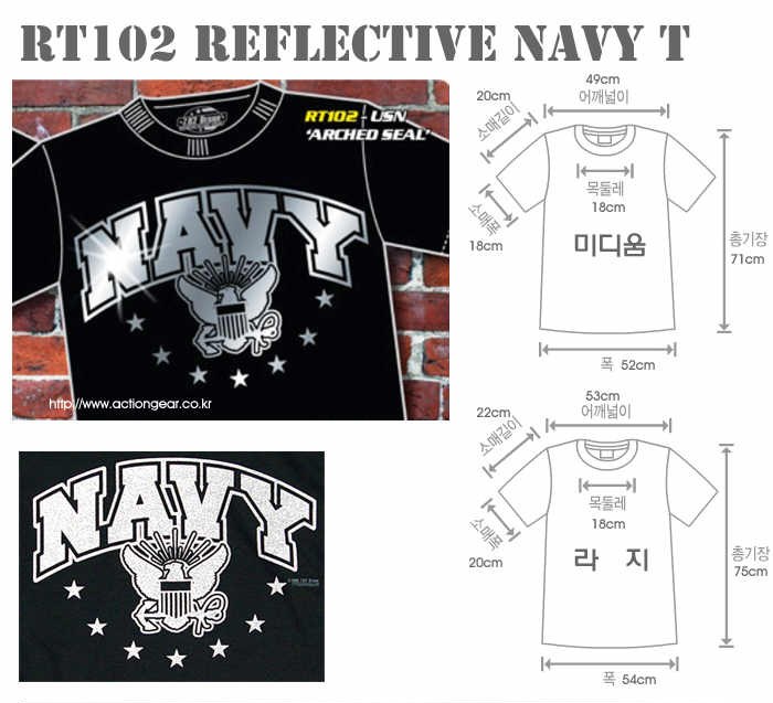 7.62디자인 리플렉티브 네이비 티셔츠 5