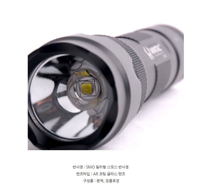 윈택 502B Cree XM-L2 LED 3모드 스모스 리플렉터 손전등 13