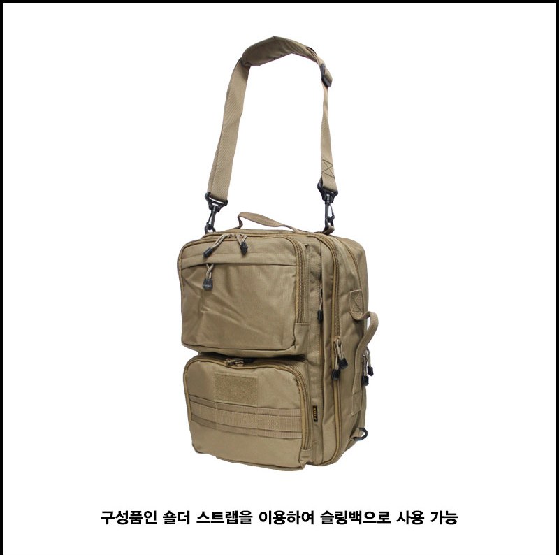 제이텍 어반 3WAY 다용도 백팩 코요테 8