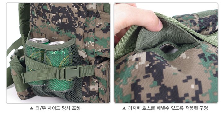 호프 4일용 45L 택티컬 전술 백팩 블랙 10