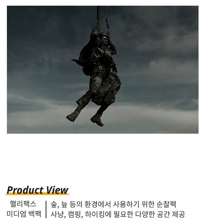 헬리콘텍스 핼리팩스 미디엄 쉐도우 그레이 백팩 9