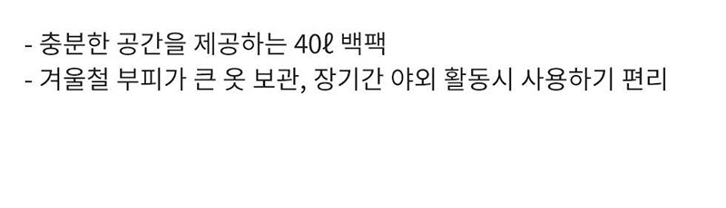 헬리콘텍스 핼리팩스 미디엄 쉐도우 그레이 백팩 12