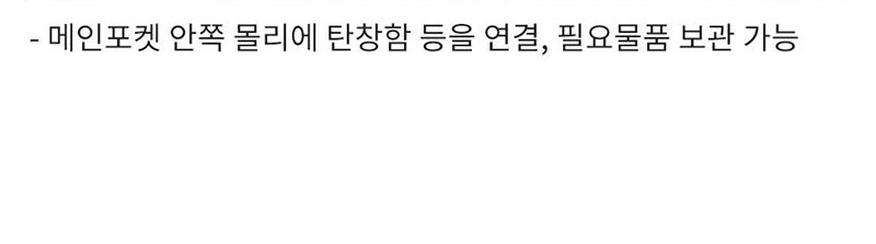 헬리콘텍스 핼리팩스 미디엄 쉐도우 그레이 백팩 20