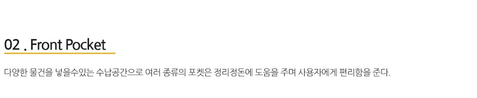 다이렉트 액션 더스트 MKⅡ 20L 블랙 백팩 13