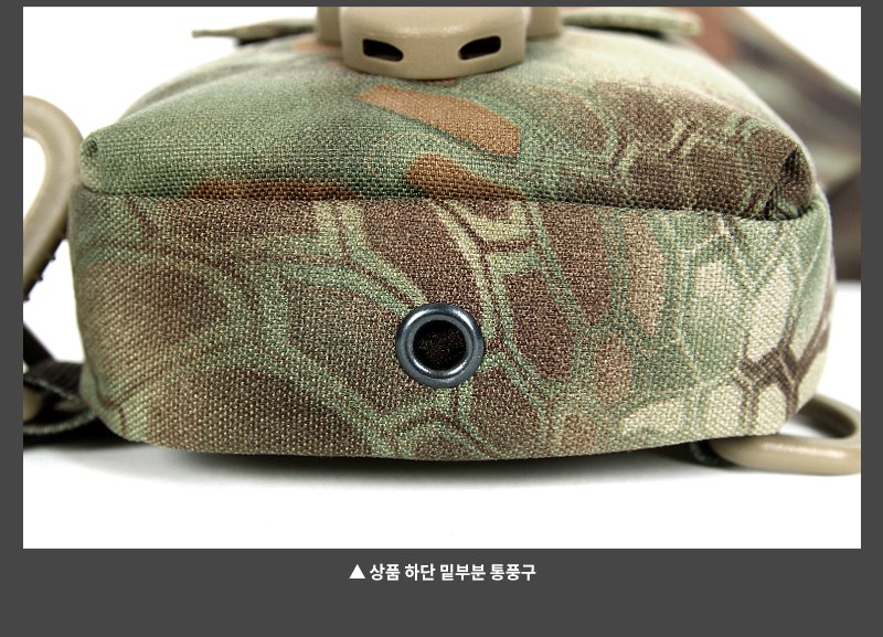 네오 택티컬 멀티 트래블 파우치 스네이크 카모 그린 11