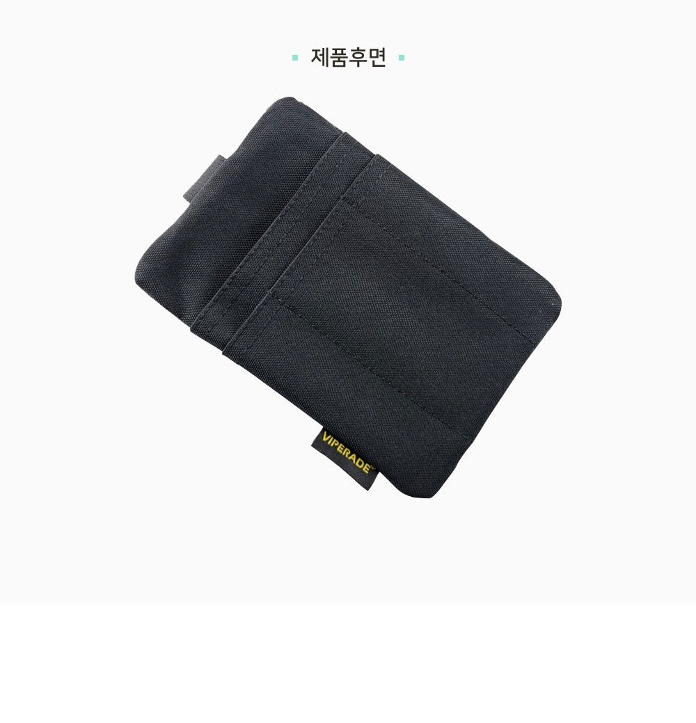 바이펄러드 VE27 멀티툴 파우치 블랙 8