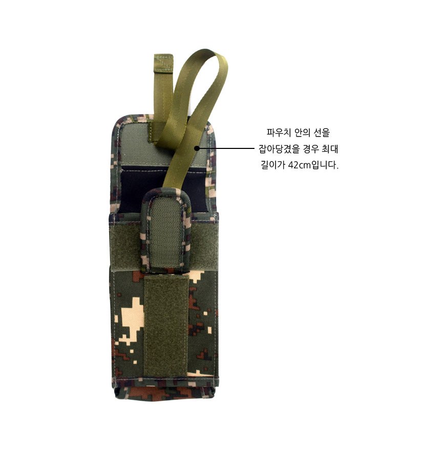 탑팀기어 쿠닌 멀티 스마트폰 파우치 9
