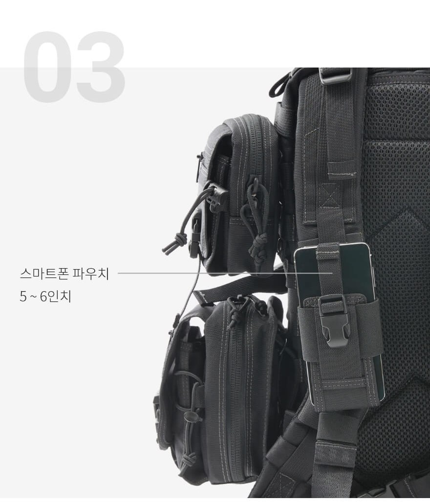 맥포스 카키 포리지 5~6인치 스마트폰 파우치 15