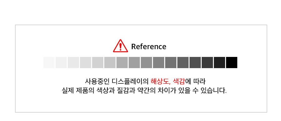 펠리칸 1720 프로텍터 케이스 15