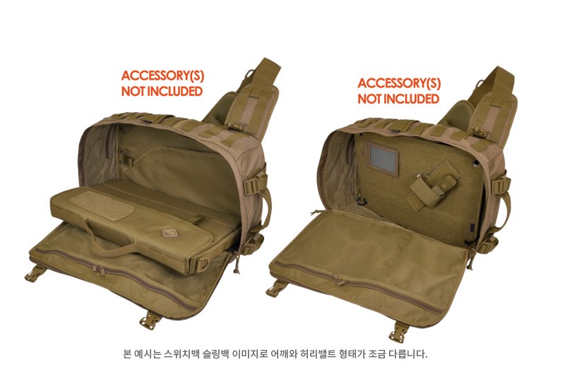 해저드포 세컨프론트 회전형 백팩 14