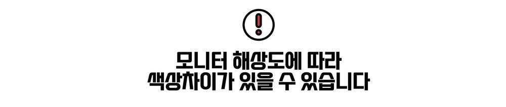 면텐트 캔버스 의류 소파 자가수선 수리패치 14
