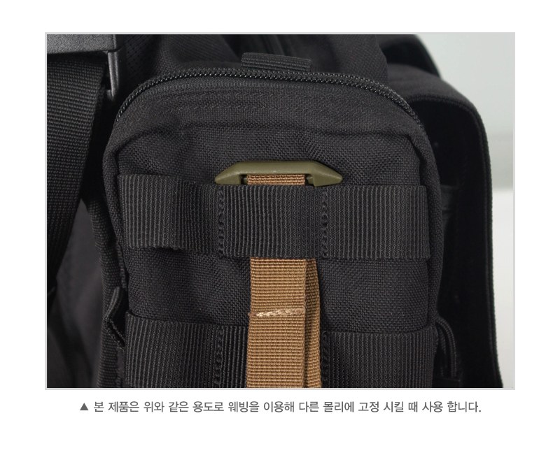 우진플라스틱 25mm 올리브 보트 토글 액세서리 10개 세트 5