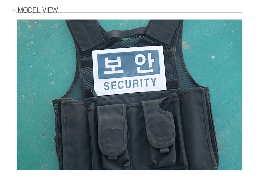 델파 고휘도 반사 보안 패치 대형 DPA-1213 8