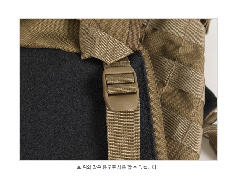 우진플라스틱 25mm 컨버터 락 버클 블랙 10개 세트 8