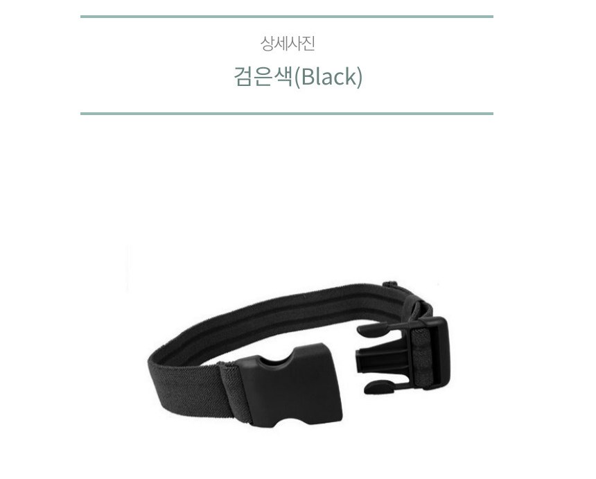 TMC SPORTS 로우라이드 홀스터용 레그스트랩 레플리카 벨트스트랩 블랙/코요테브라운 12
