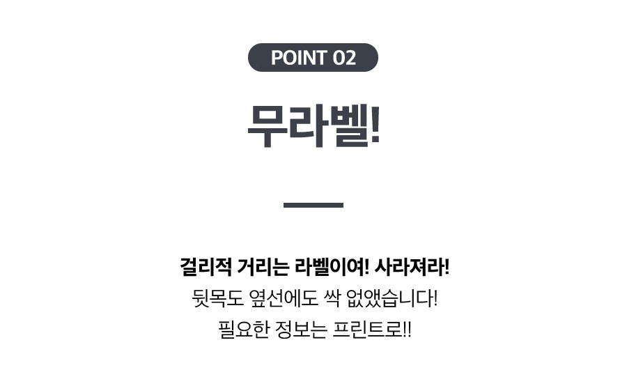 하이퍼옵스 더원 전술 티셔츠 15