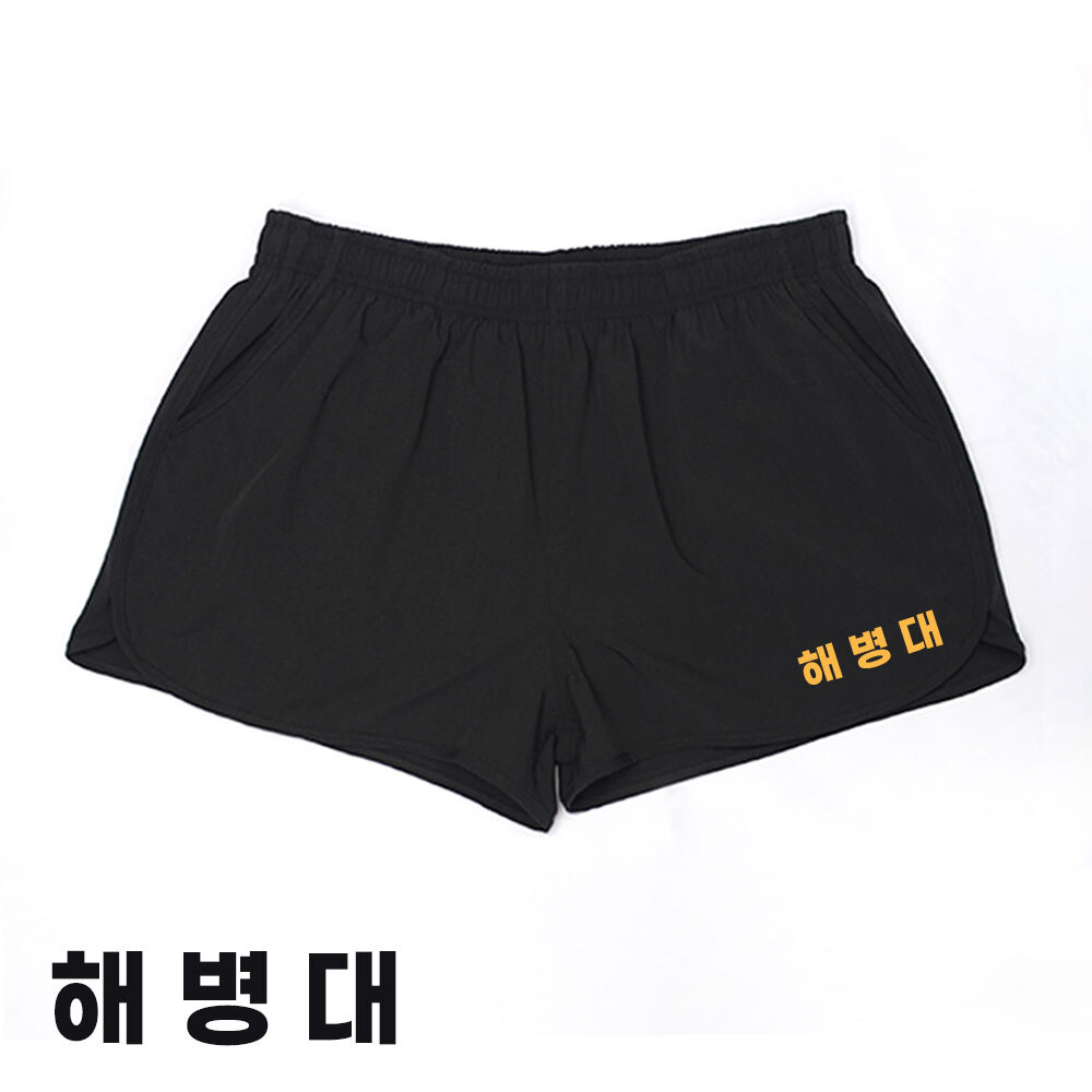 쿠닌 고급형 무지 해병대 반바지