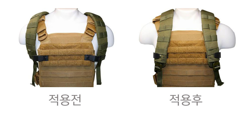 와일더택티컬 백팩 스트랩 고정장치