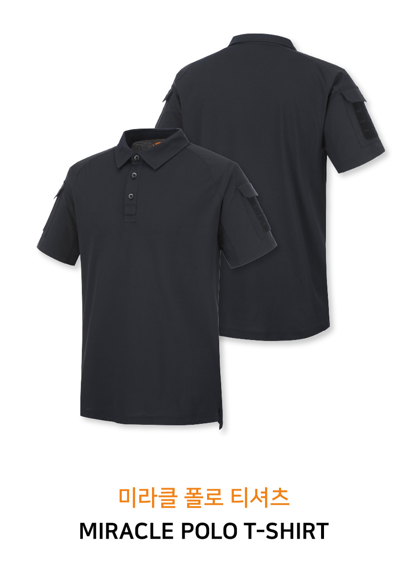 하이퍼옵스 미라클 폴로 셔츠