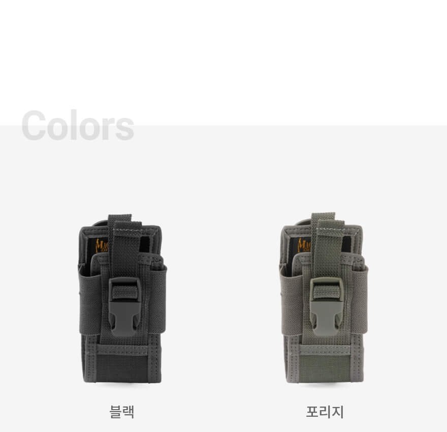 맥포스 카키 포리지 5~6인치 스마트폰 파우치