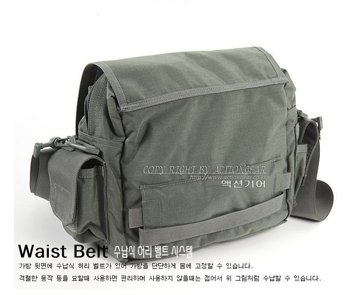 제이태크 아틀라스 택티컬 가방