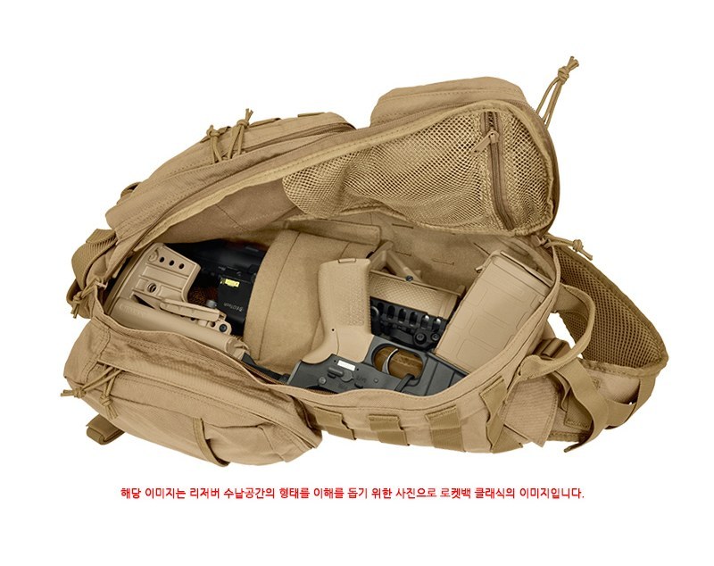 해저드포 로켓 슬링백 17 슬링백 가방
