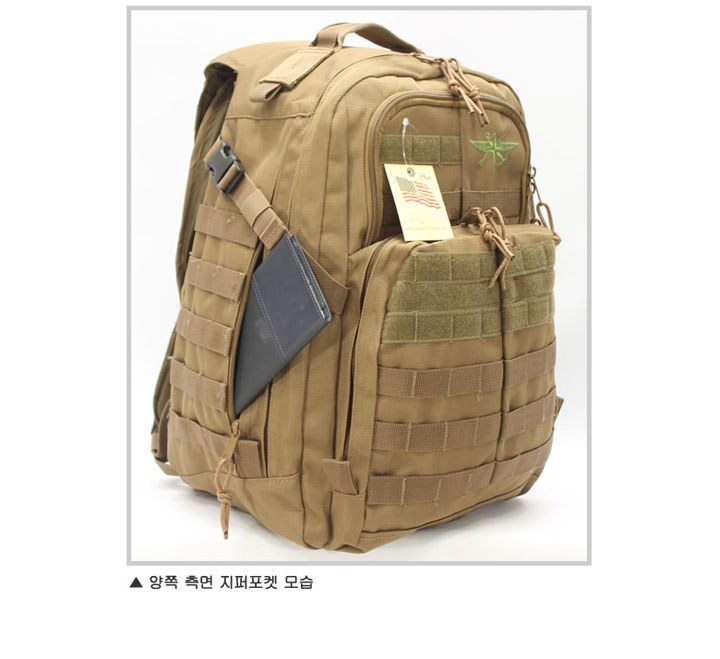 호프 팩토리 2일용 ACU 백팩