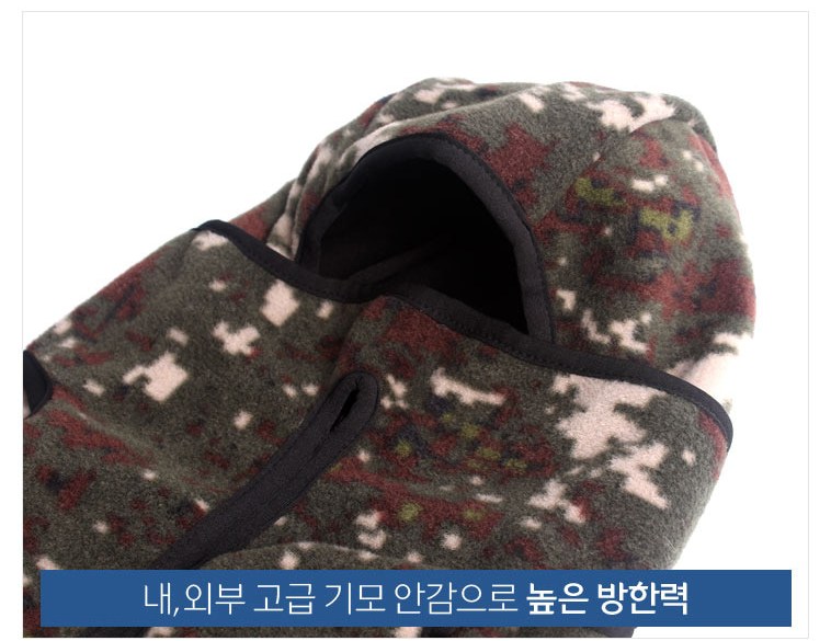 군화와고무신 양면 다기능 모자 3컬러