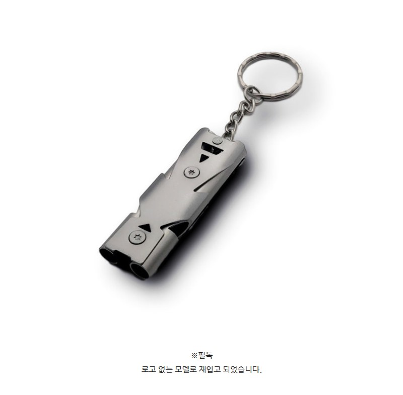 윈택 스테인리스 소닉붐 2튜브 휘슬