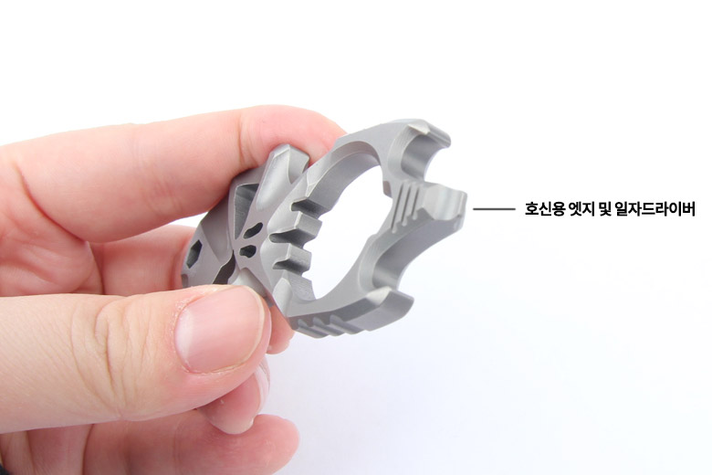 파이커택티컬 티타늄 해골 셀프 디펜스 목걸이