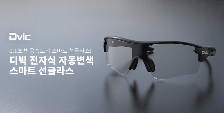6번째 사진 보기